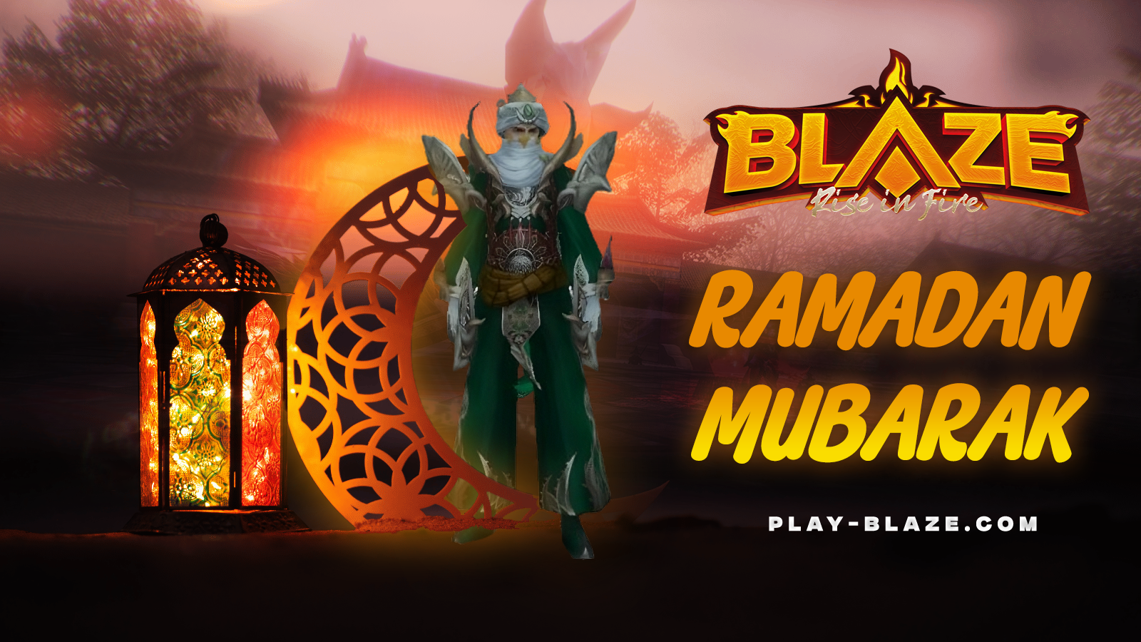 Ramadan Mubarak
